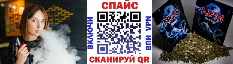 цены наркотик Давлеканово площадка Telegram БУТИРАТ жидкий экстази