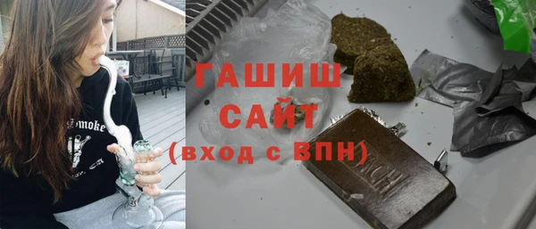 меф Алзамай