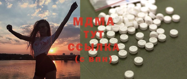 метадон Алексеевка