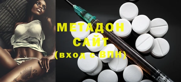 метадон Алексеевка