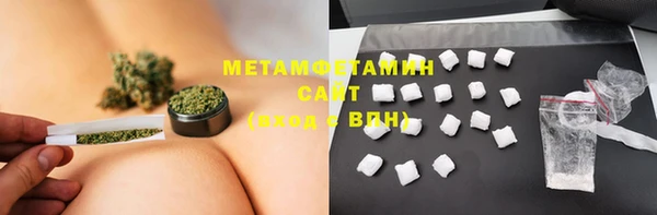 метадон Алексеевка