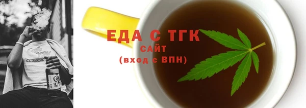 ешки Россошь