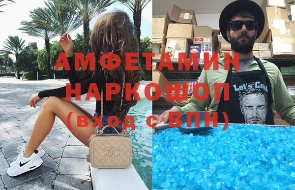 меф Алзамай
