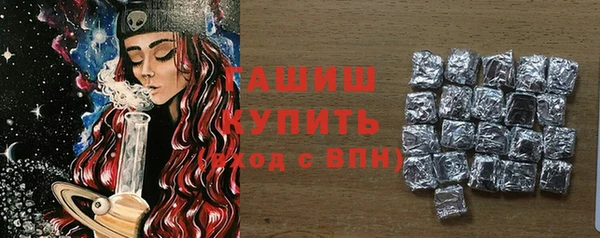 меф Алзамай