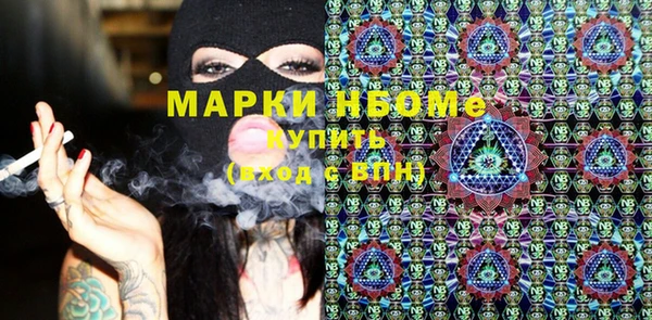 меф Алзамай