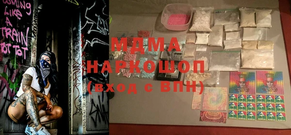 метадон Алексеевка