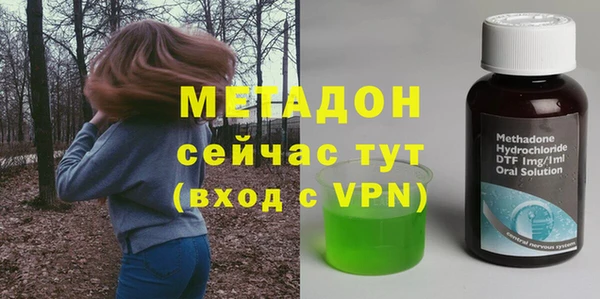 ALPHA PVP Алексин
