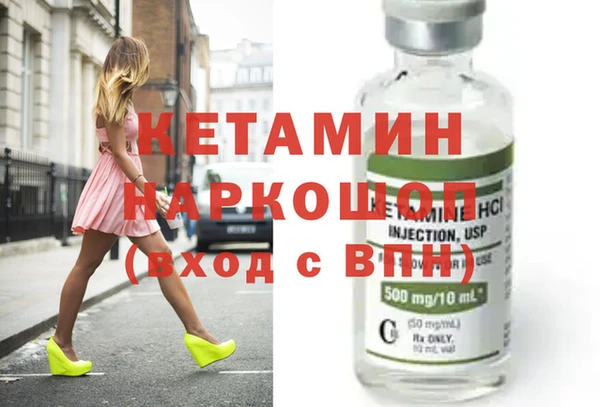 метадон Алексеевка
