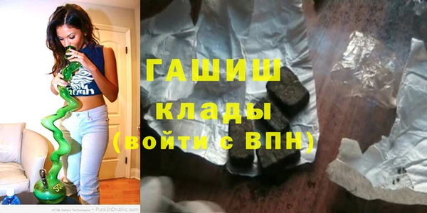 метадон Алексеевка