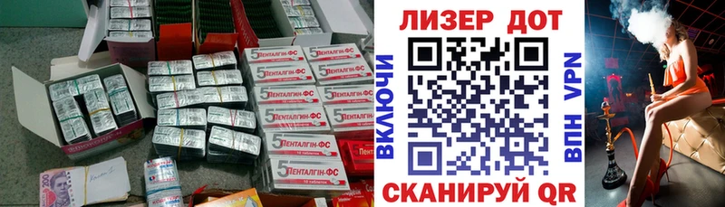 omg   Давлеканово  Лсд 25 экстази кислота 