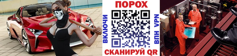 МЕТАМФЕТАМИН кристалл  blacksprut вход  Давлеканово 