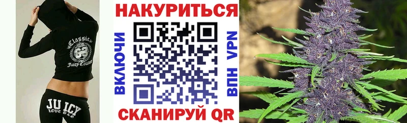 Марихуана SATIVA & INDICA  Давлеканово 